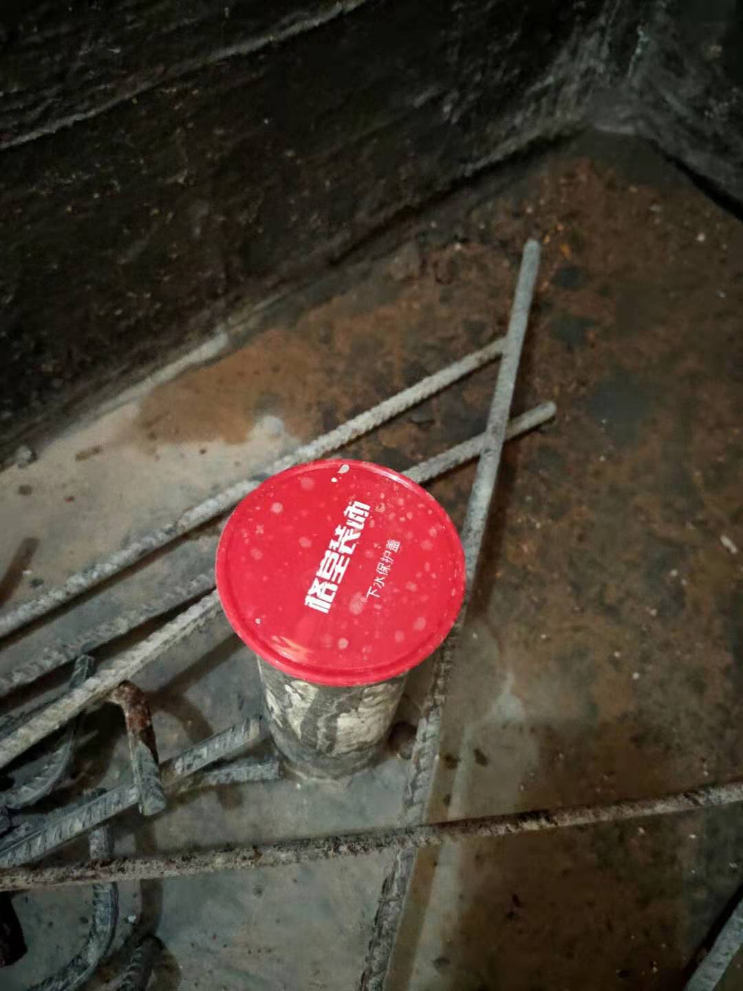 ��ˮ����������ֹ���ڶ���