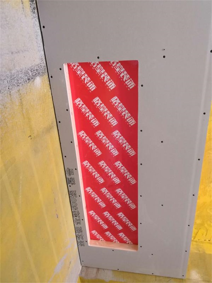 mmexport1568275991544.jpg