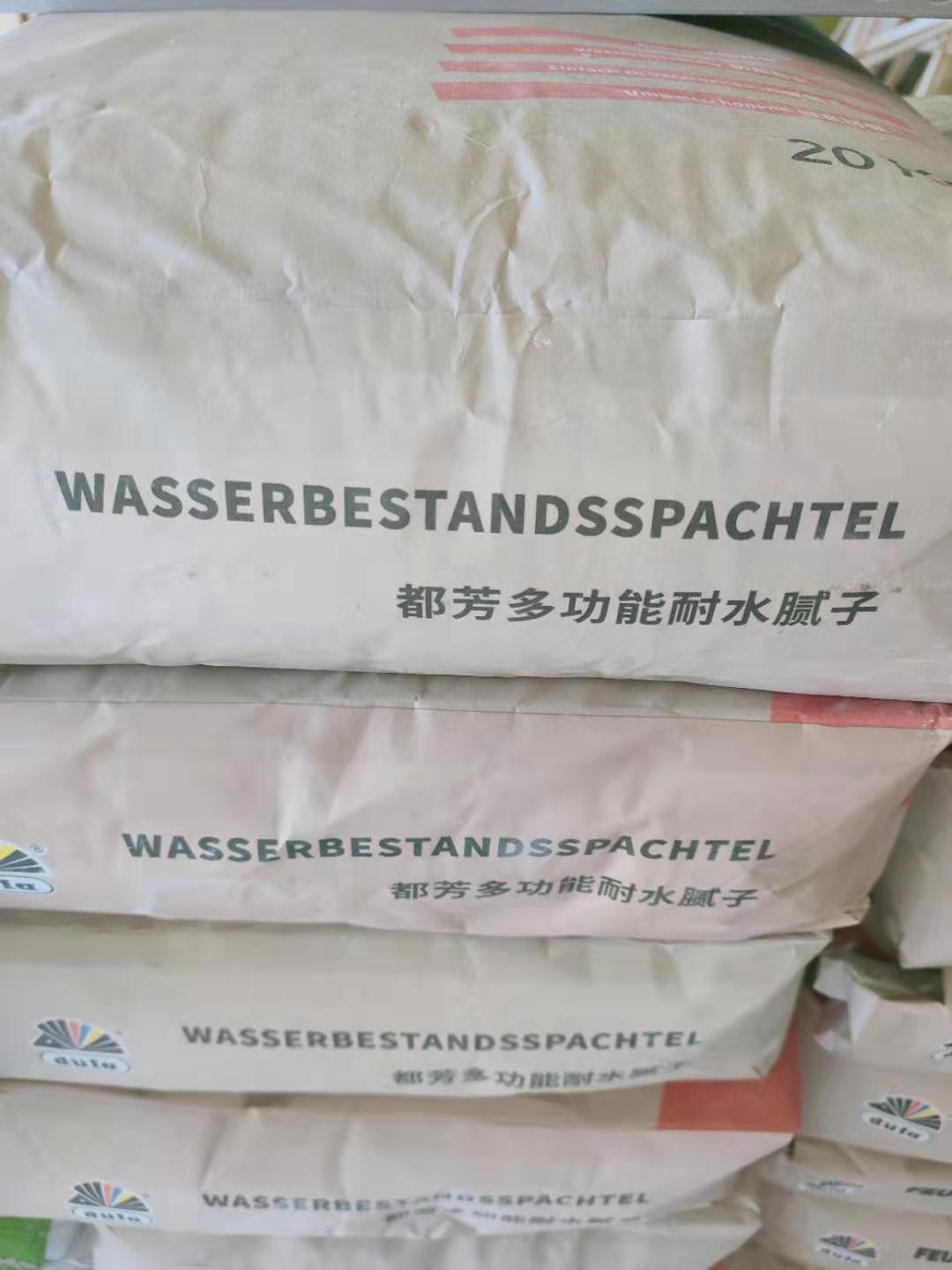 acb9e35b69972cf8e860e602216e731.jpg