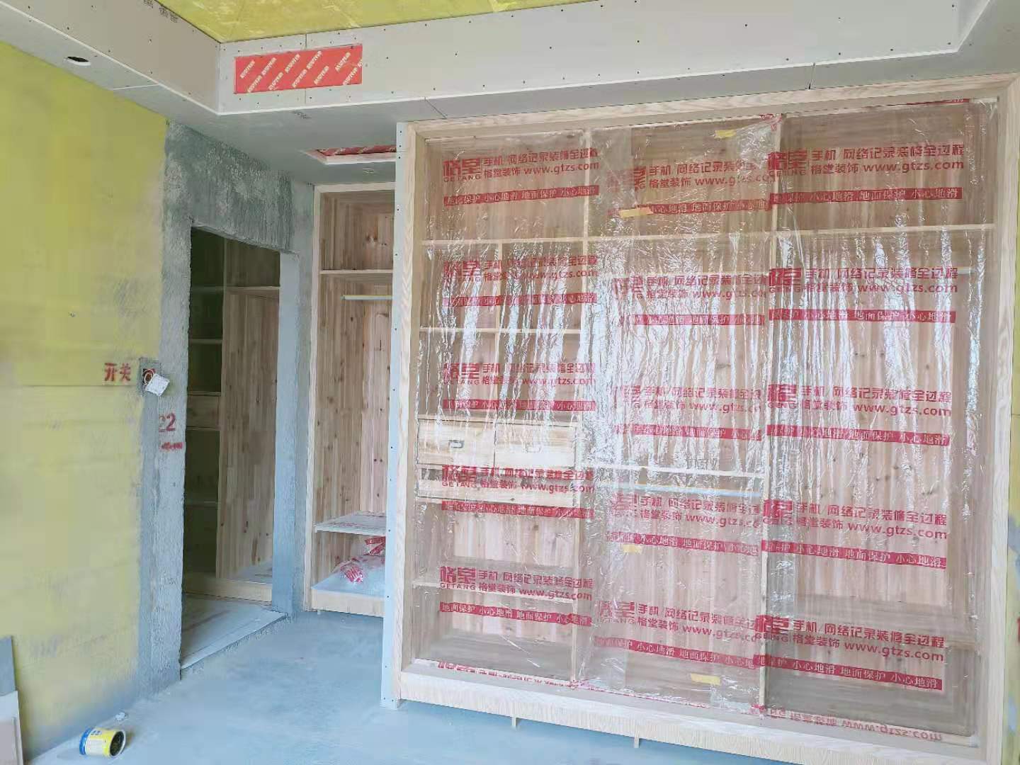 a03ef8a00ca2c50691a9397063d23e9.jpg