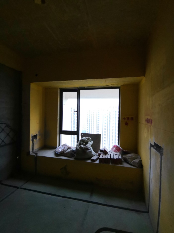 IMG_20190714_142441.jpg
