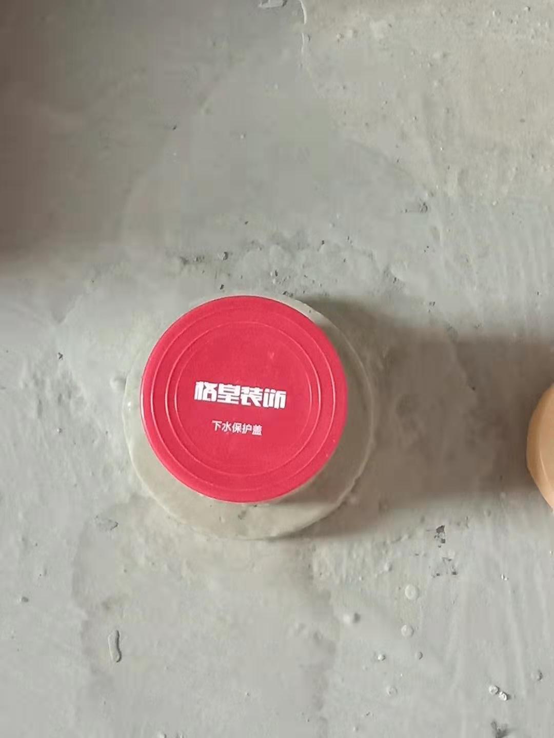 ΢��ͼƬ_2019091009581221.jpg