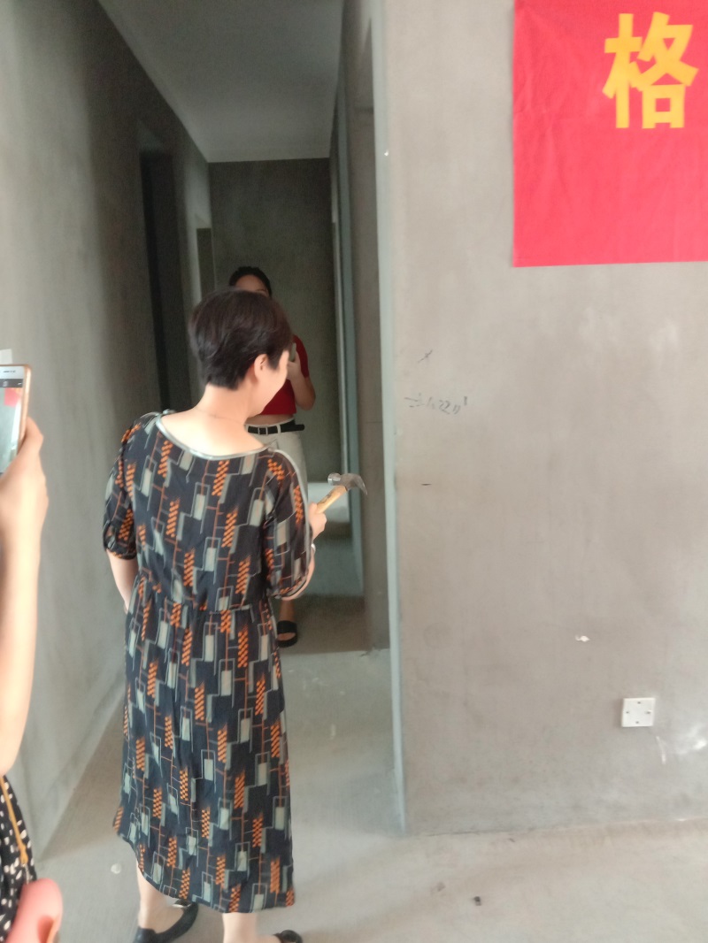΢��ͼƬ_20190910095812.jpg