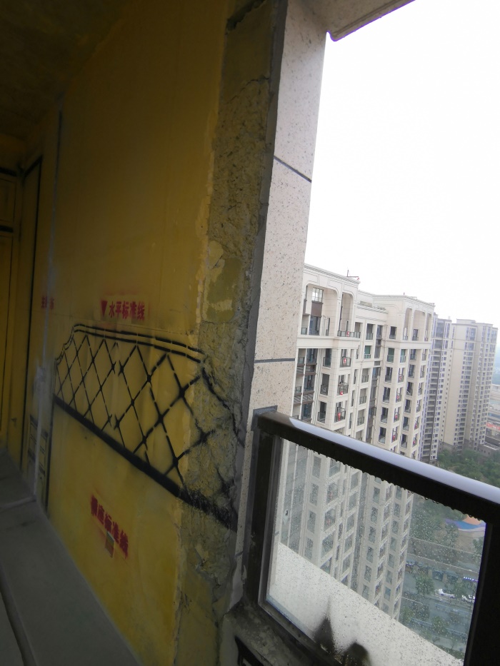 IMG_20190714_143210.jpg