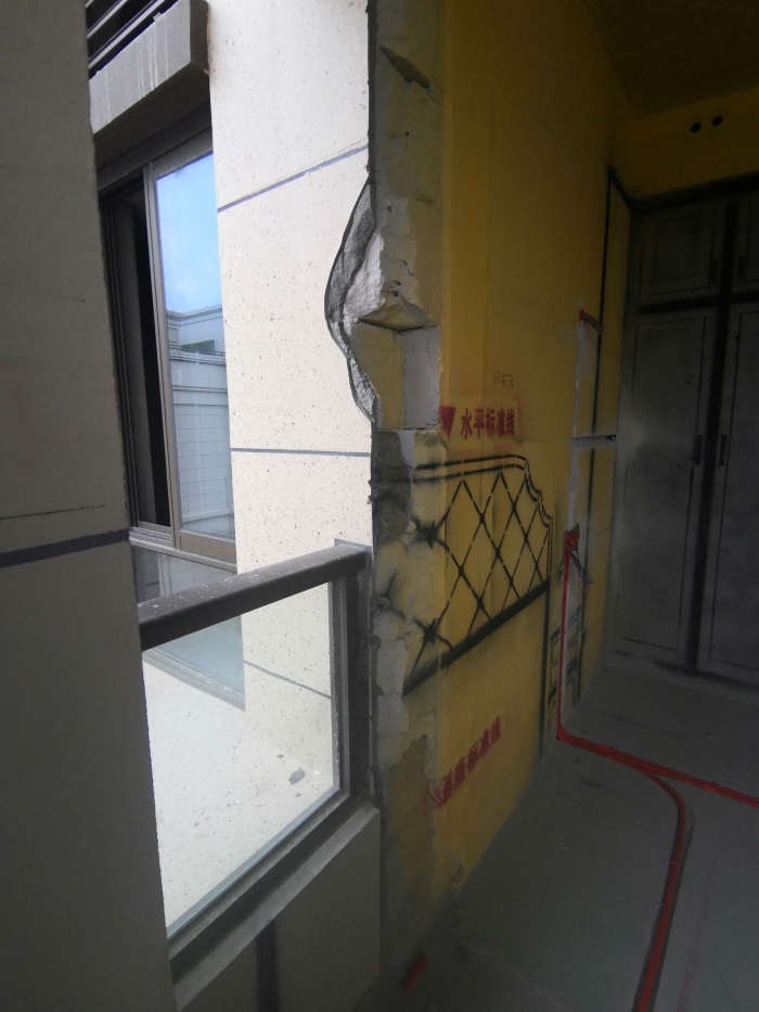 IMG_20190719_104936.jpg