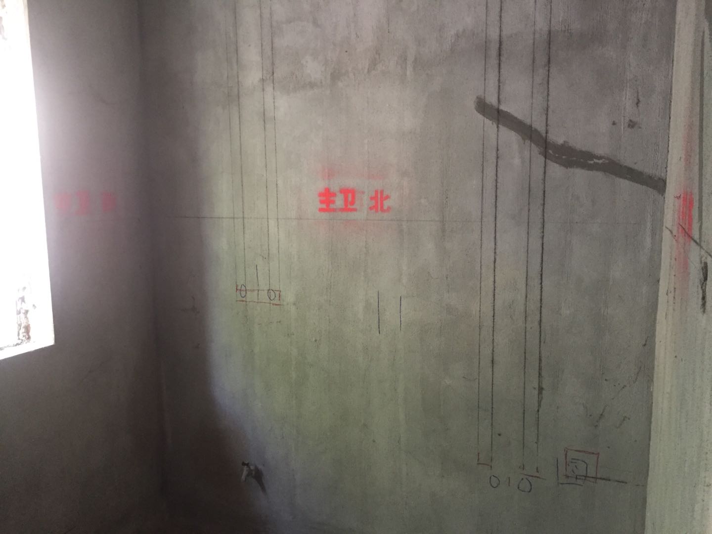 c8816bd0a2a0fc9cc57253d30869908.jpg