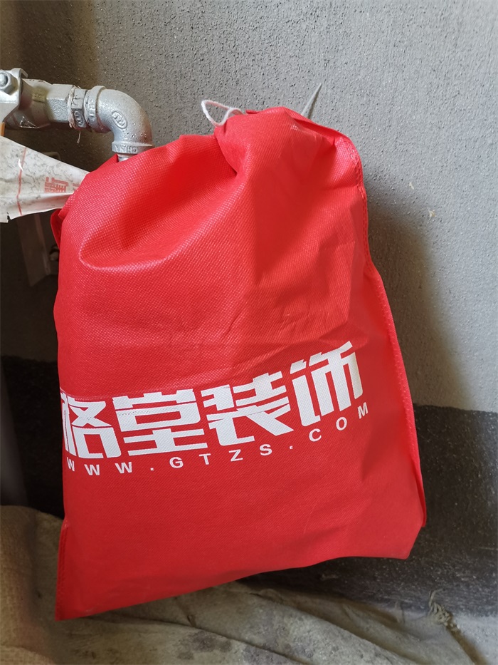 IMG_20190913_090042.jpg