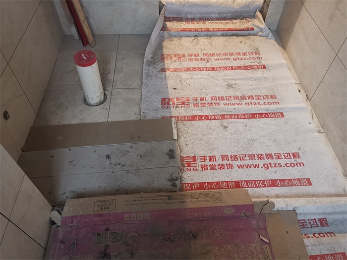 IMG_20190601_153832.jpg