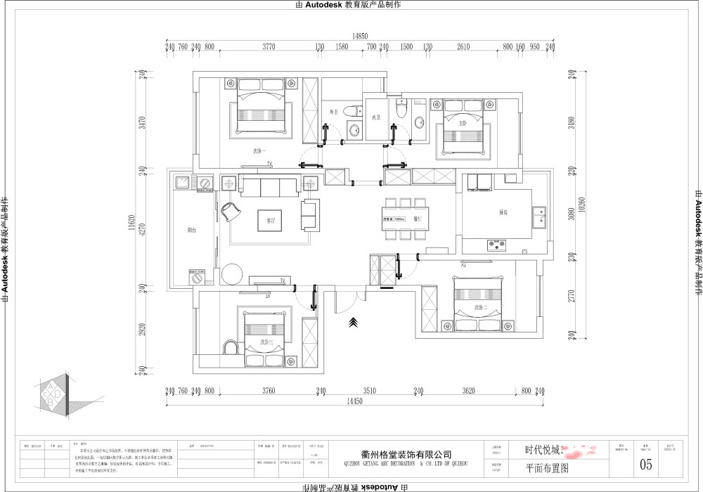 c2ad88cd7079bdf51657ab23031edc8.jpg