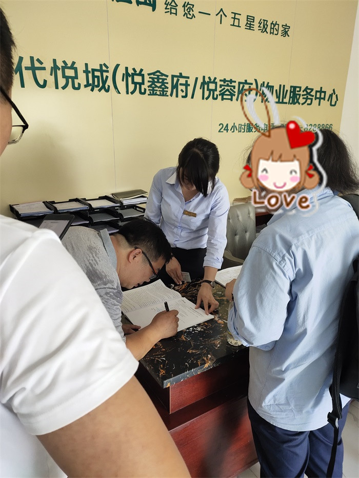IMG_20190916_124930.jpg