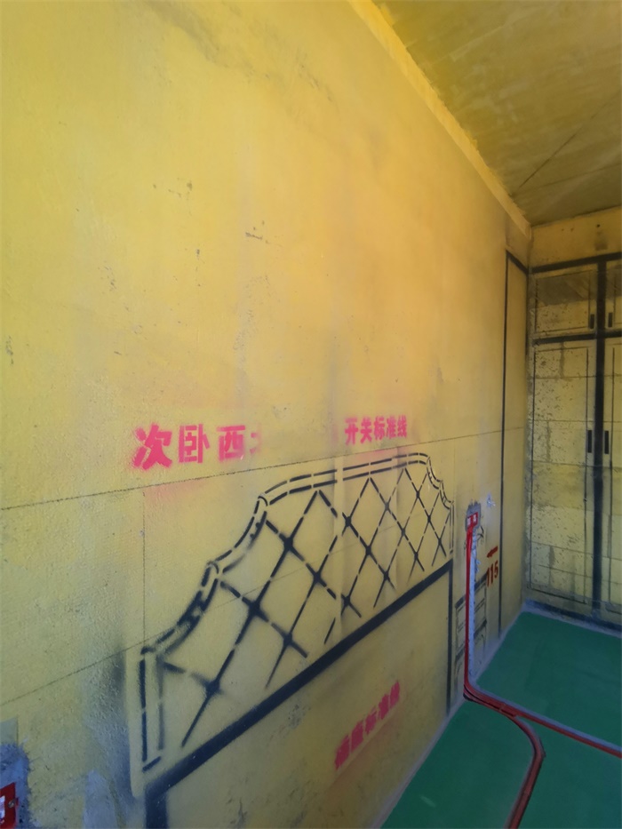IMG_20190905_151247.jpg