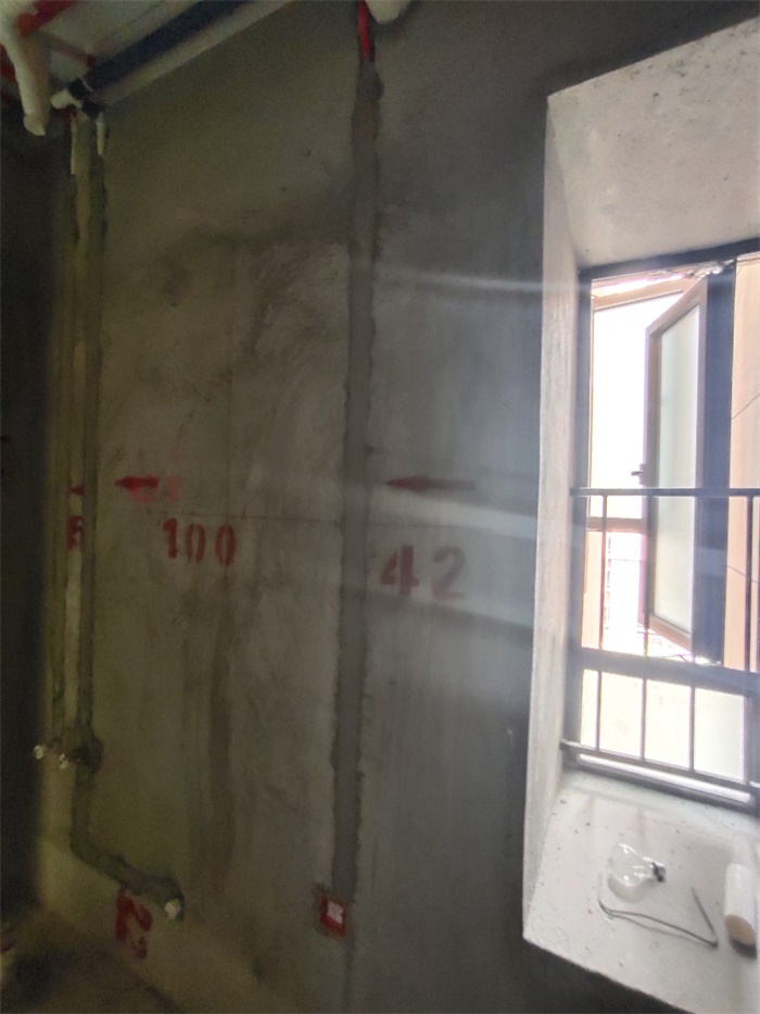 IMG_20190916_102640.jpg