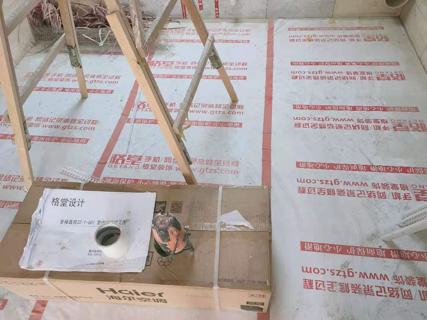 24364955fd92d3e5b415263889470cf.jpg