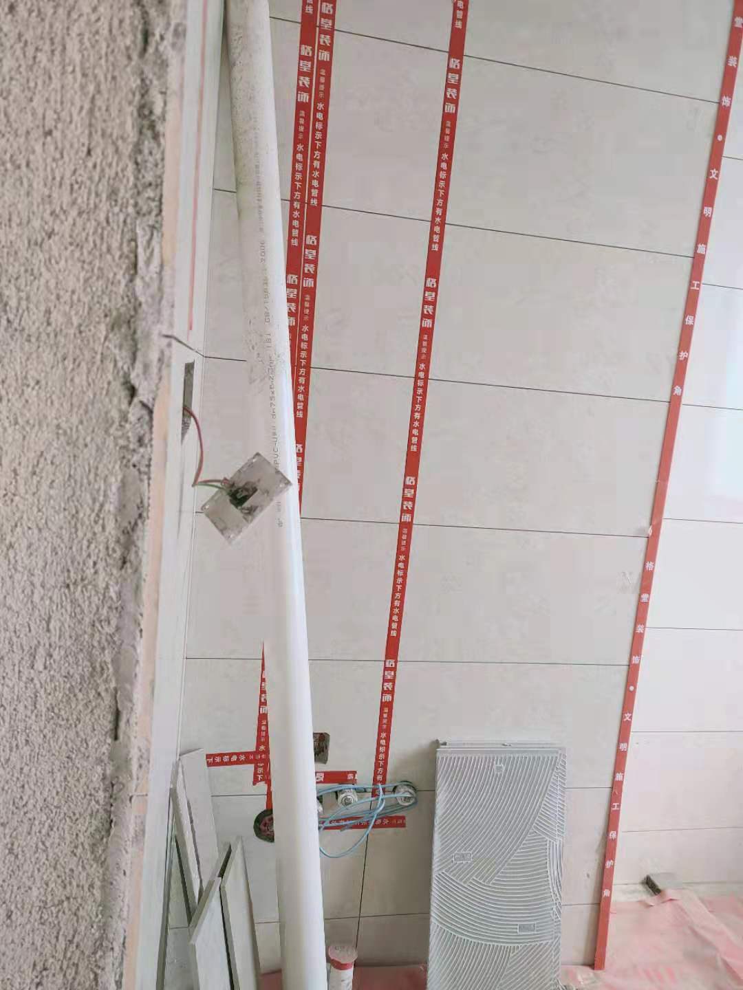 32bdd74bf32e0471890ce97155ef835.jpg