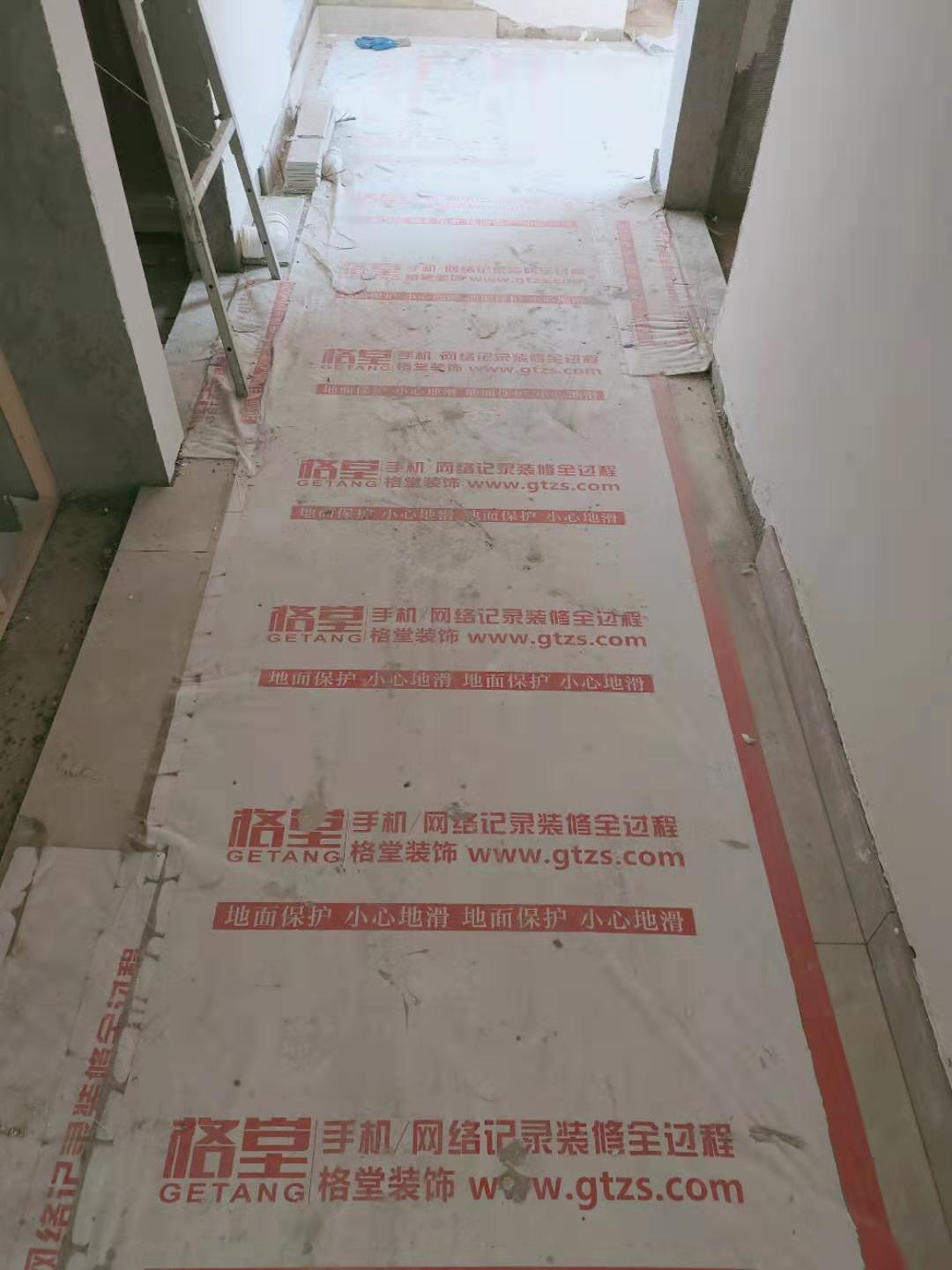 3e06f4b9c7579e6073905e85ccd297d.jpg