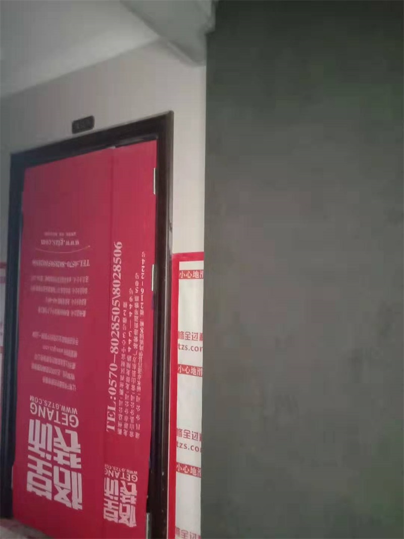 ΢��ͼƬ_2019091815441576.jpg