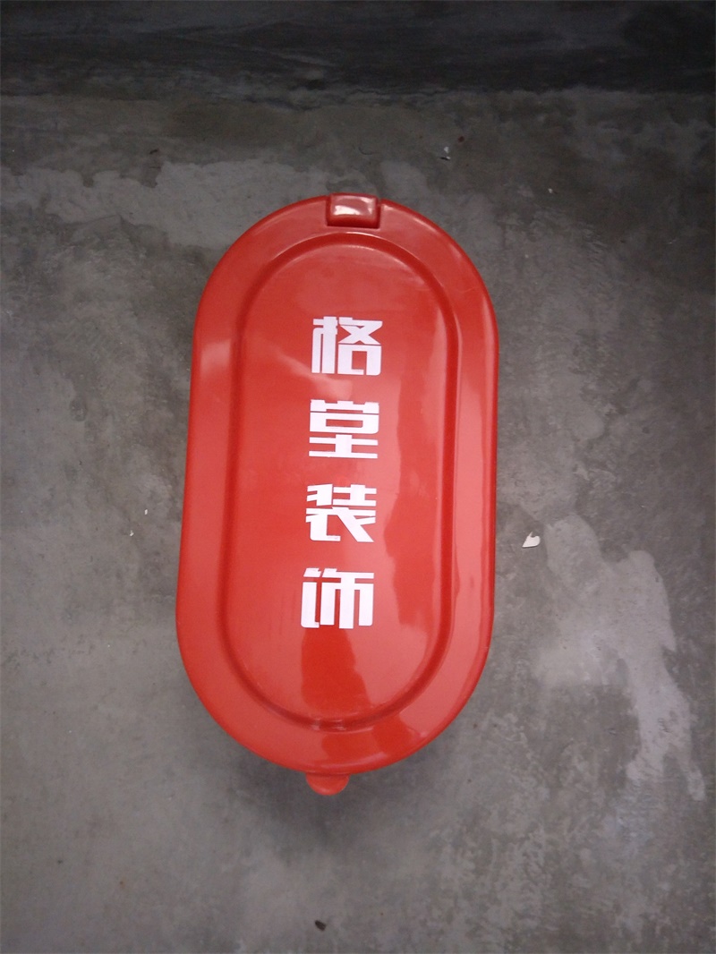 IMG20190914090444.jpg