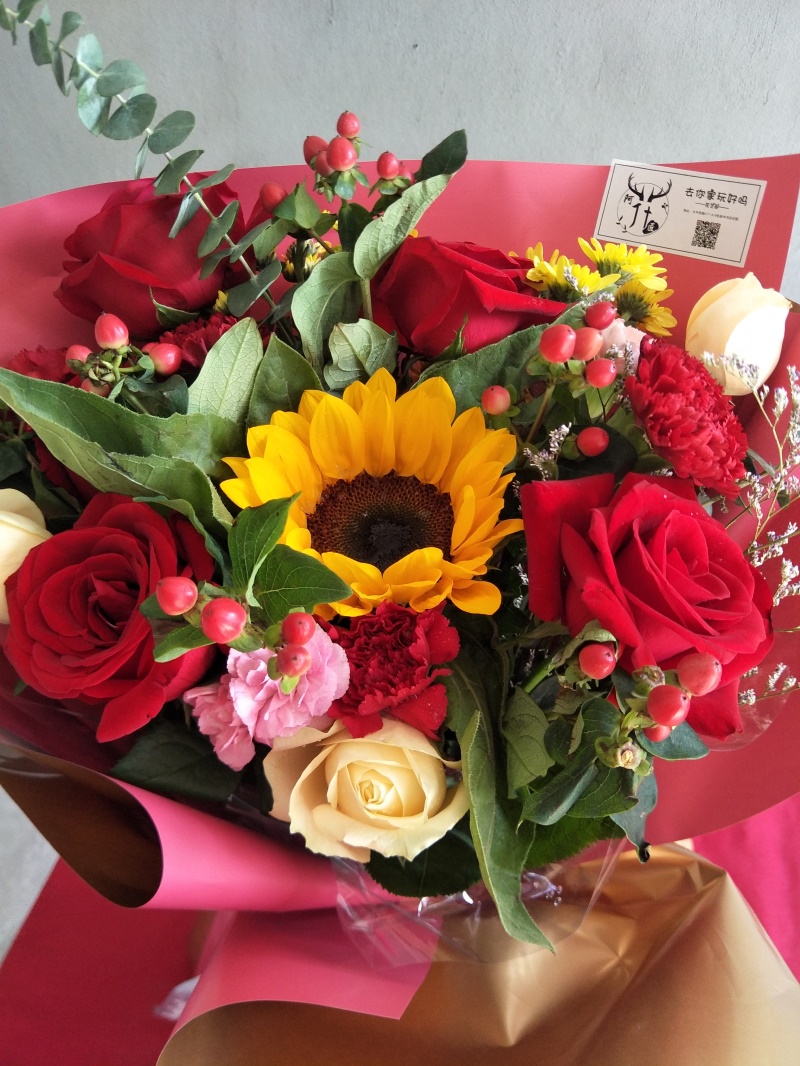 IMG20190914090544.jpg
