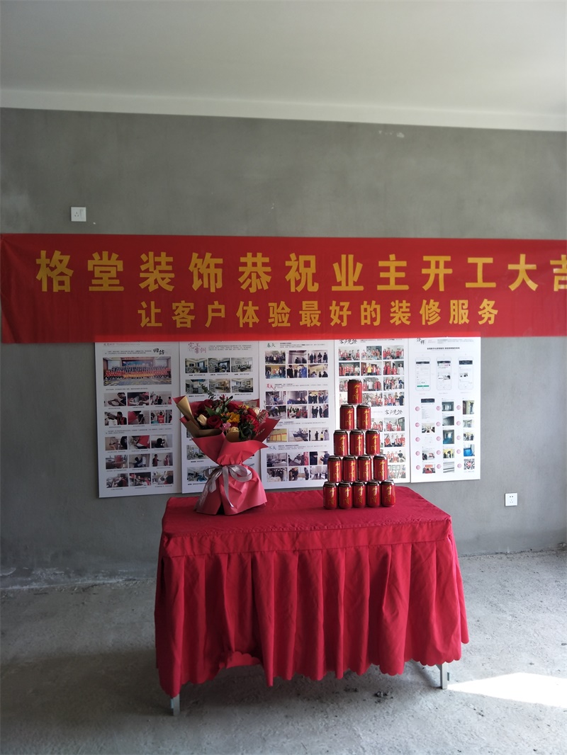 IMG20190914091331.jpg
