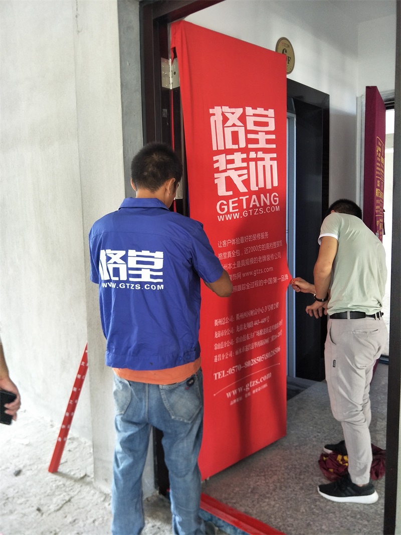 IMG20190914091559.jpg