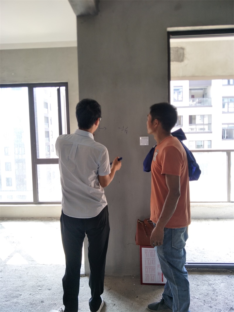 IMG20190914091410.jpg