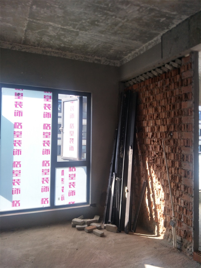 IMG20190919085217.jpg