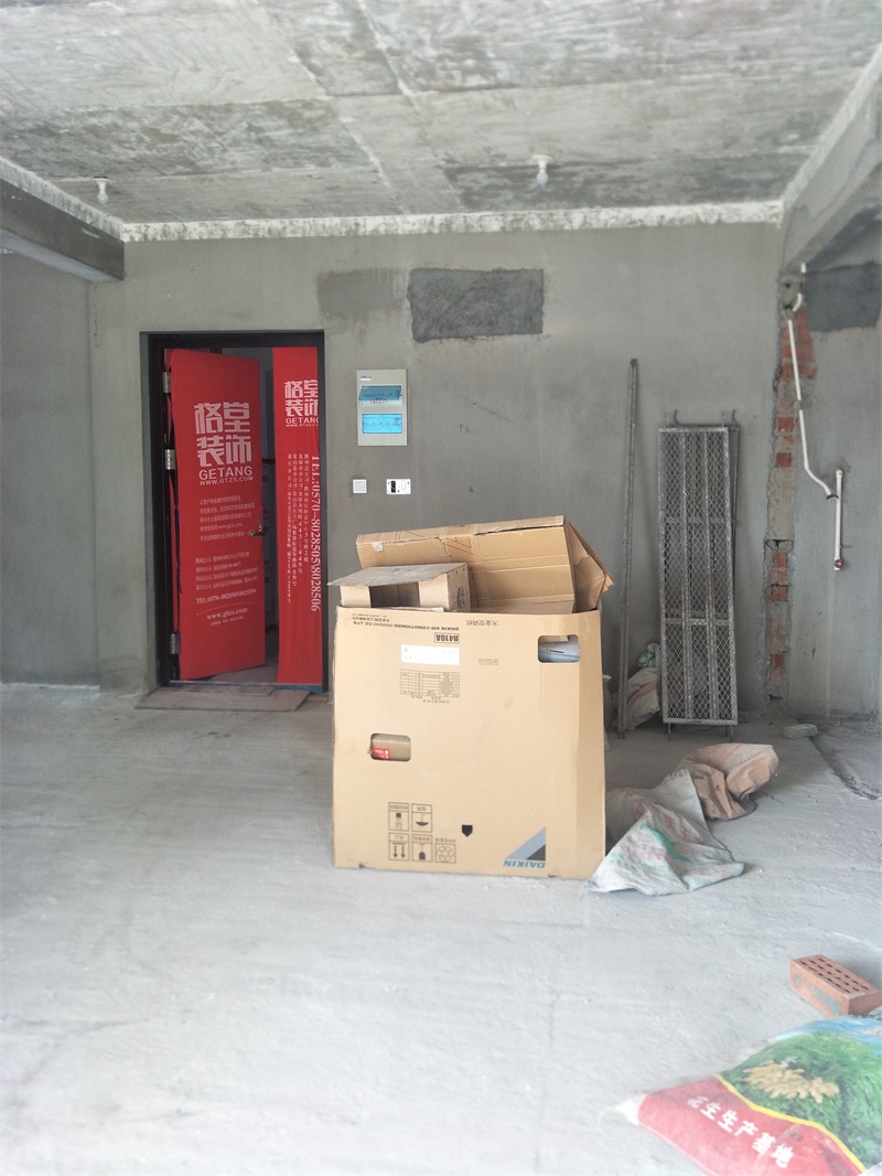 IMG20190919085259.jpg