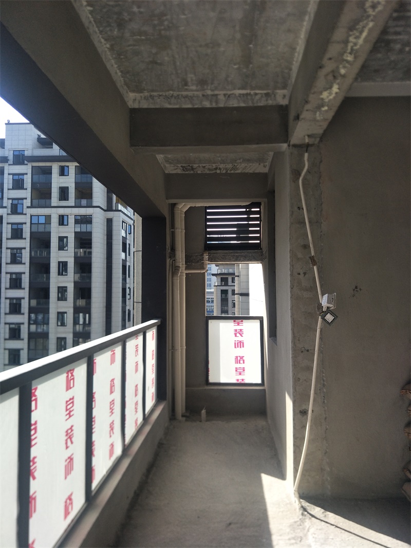 IMG20190919085314.jpg
