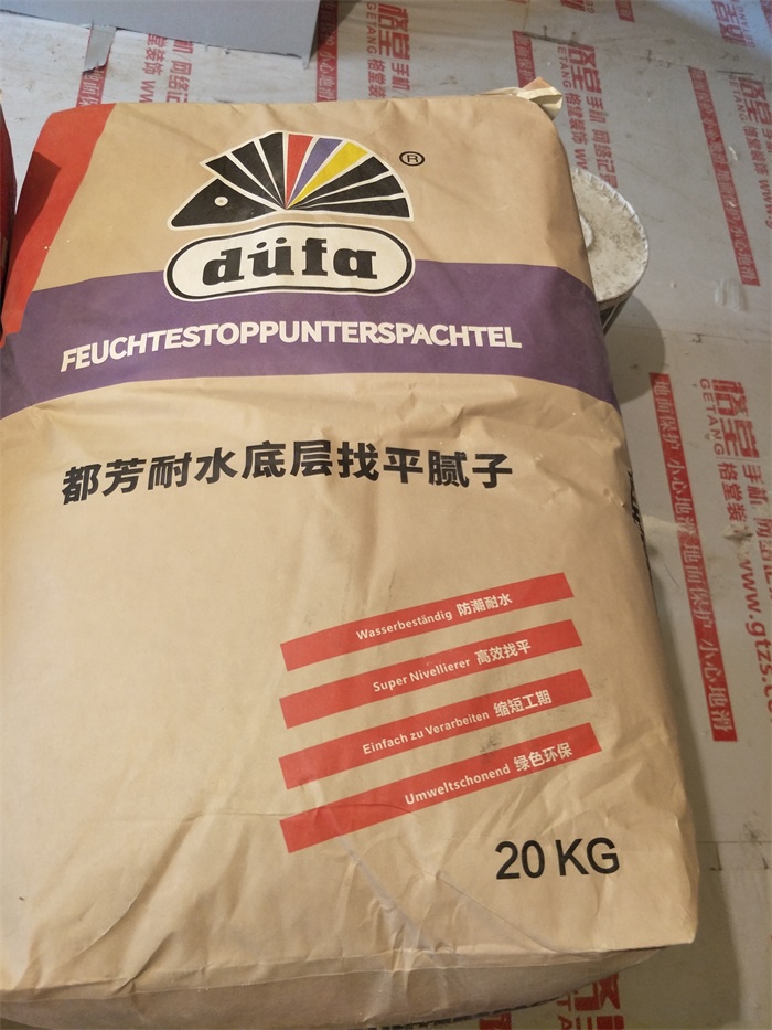 IMG20190518163824_1.jpg