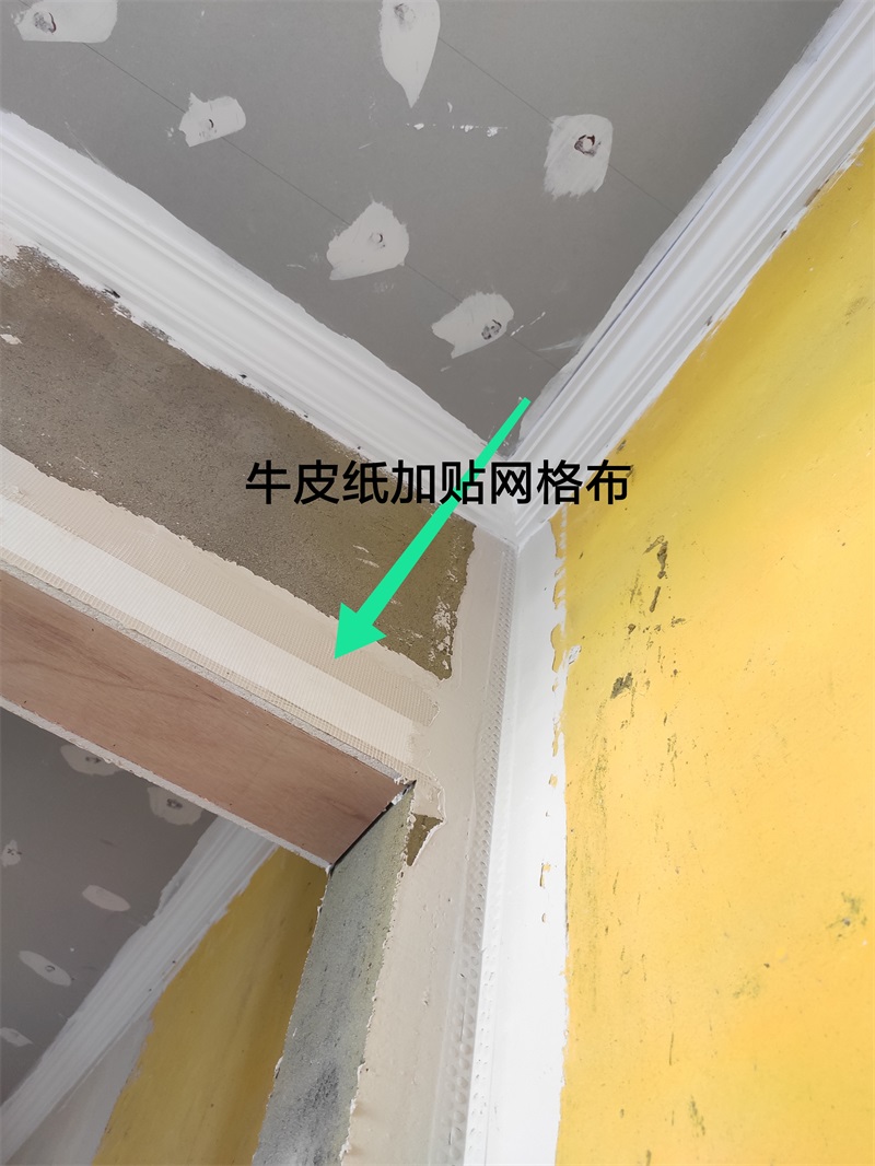 IMG_20190815_104706.jpg