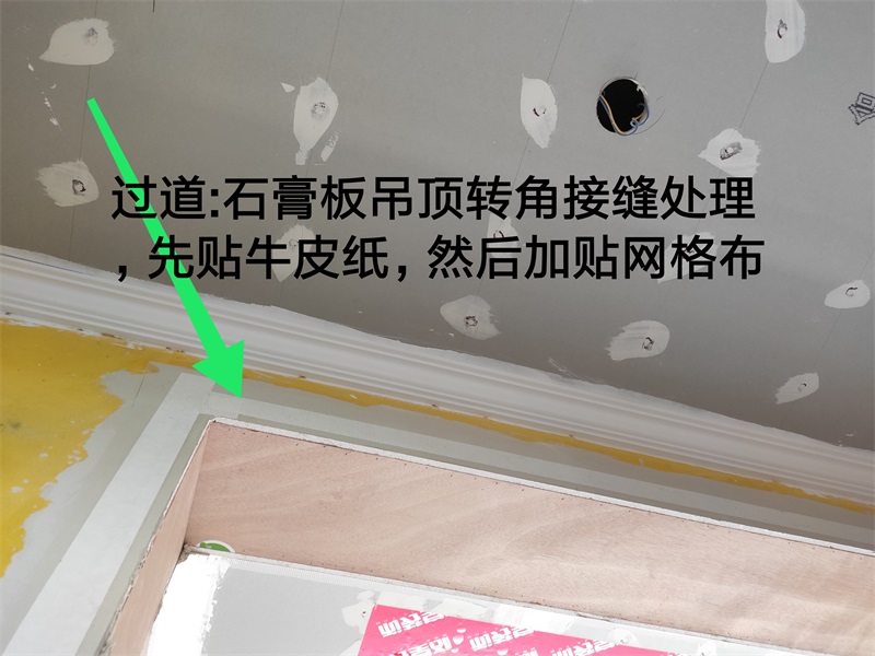 IMG_20190815_104513.jpg