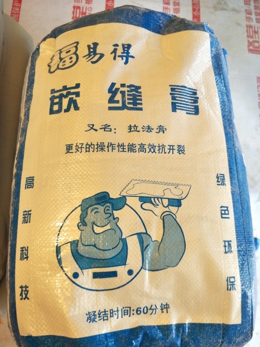 IMG20190518163848.jpg