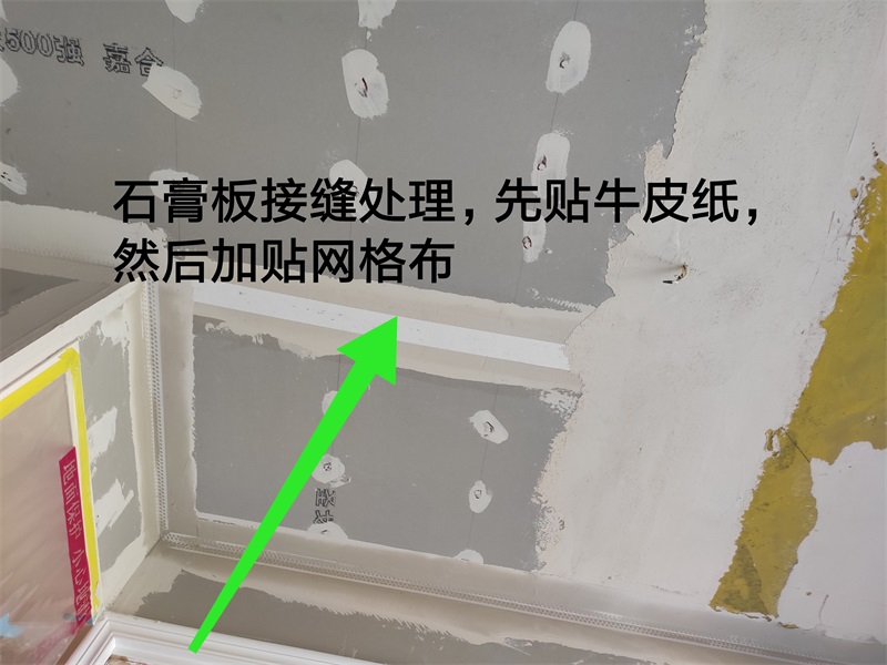IMG_20190815_105102.jpg