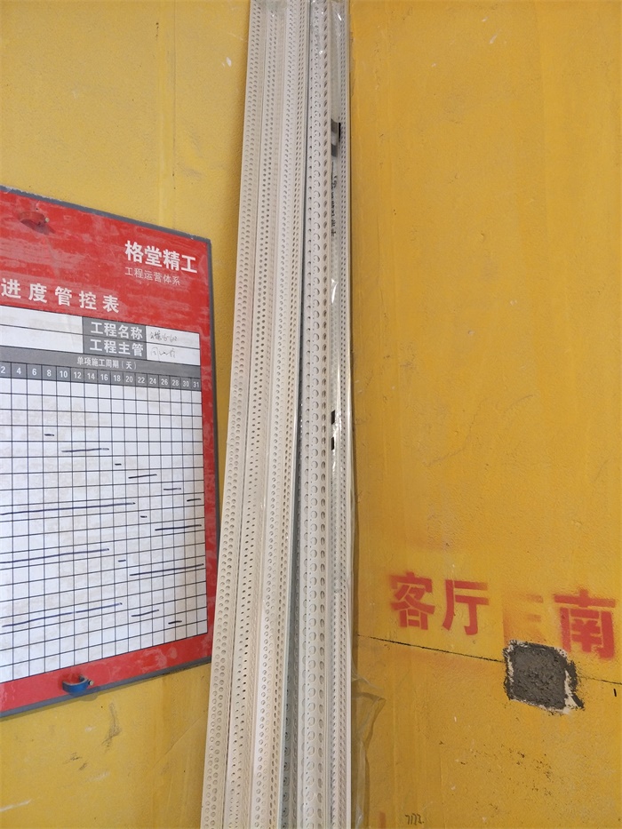 IMG20190518163907.jpg