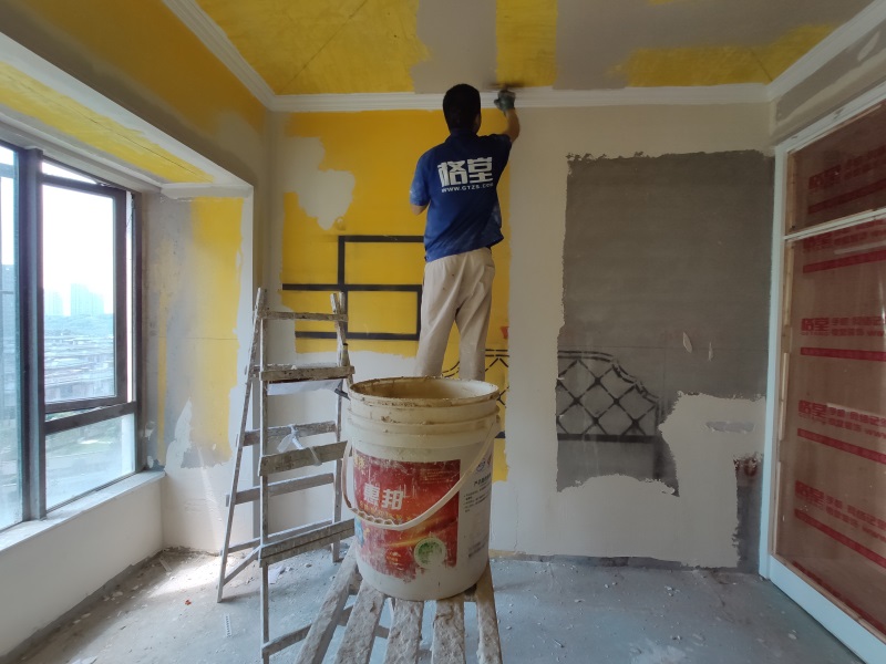 IMG_20190815_105742.jpg