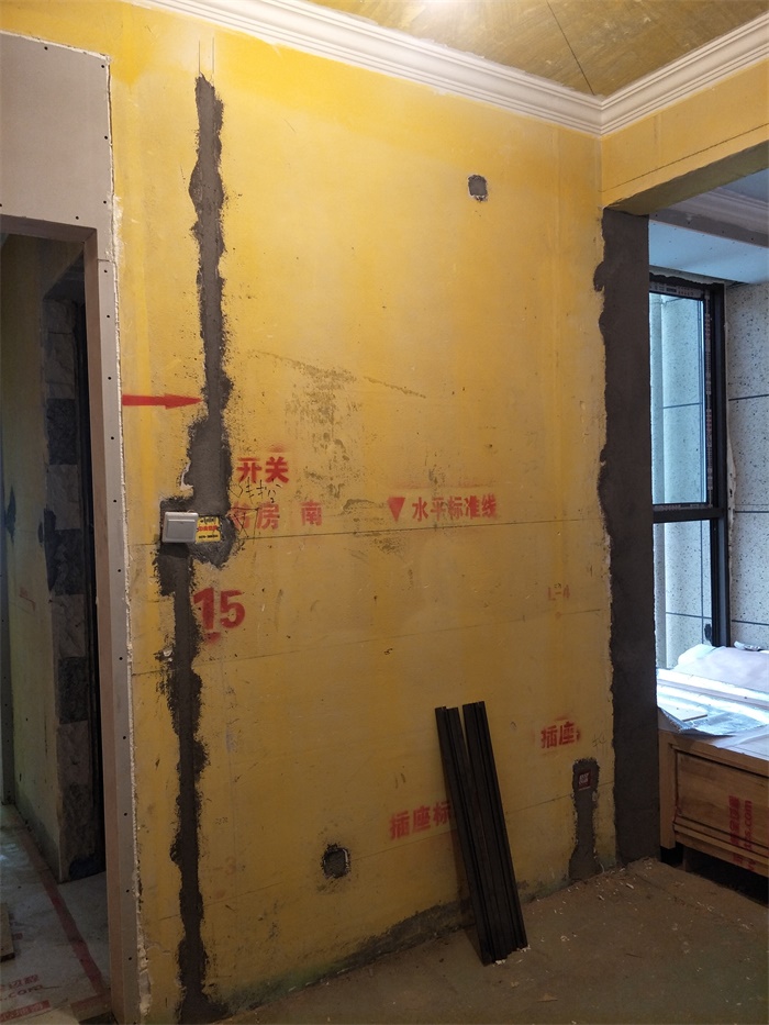 IMG20190518164134.jpg