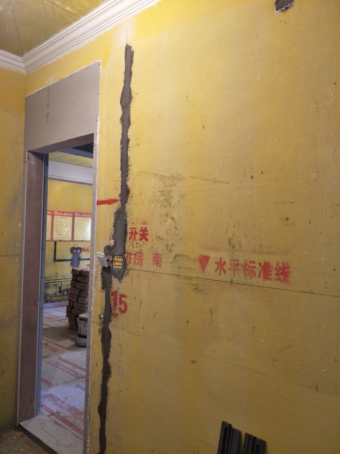 IMG20190518164215.jpg