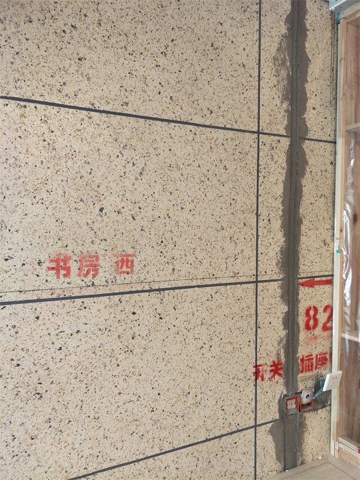 IMG20190518164248_1.jpg