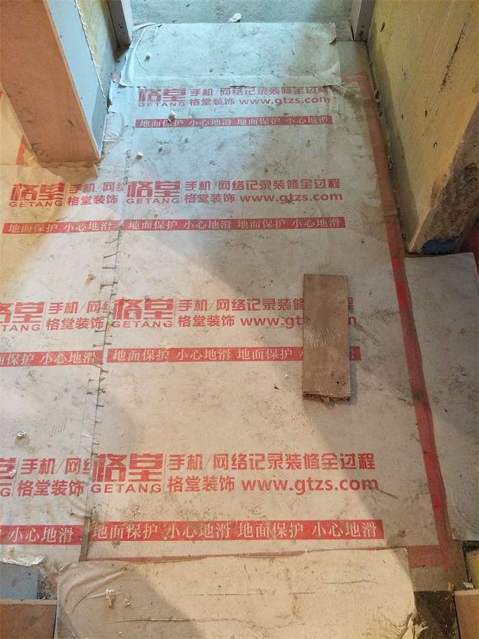 IMG20190518164310.jpg