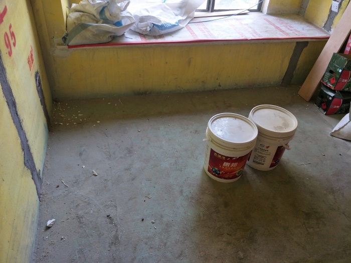 IMG20190518164350.jpg
