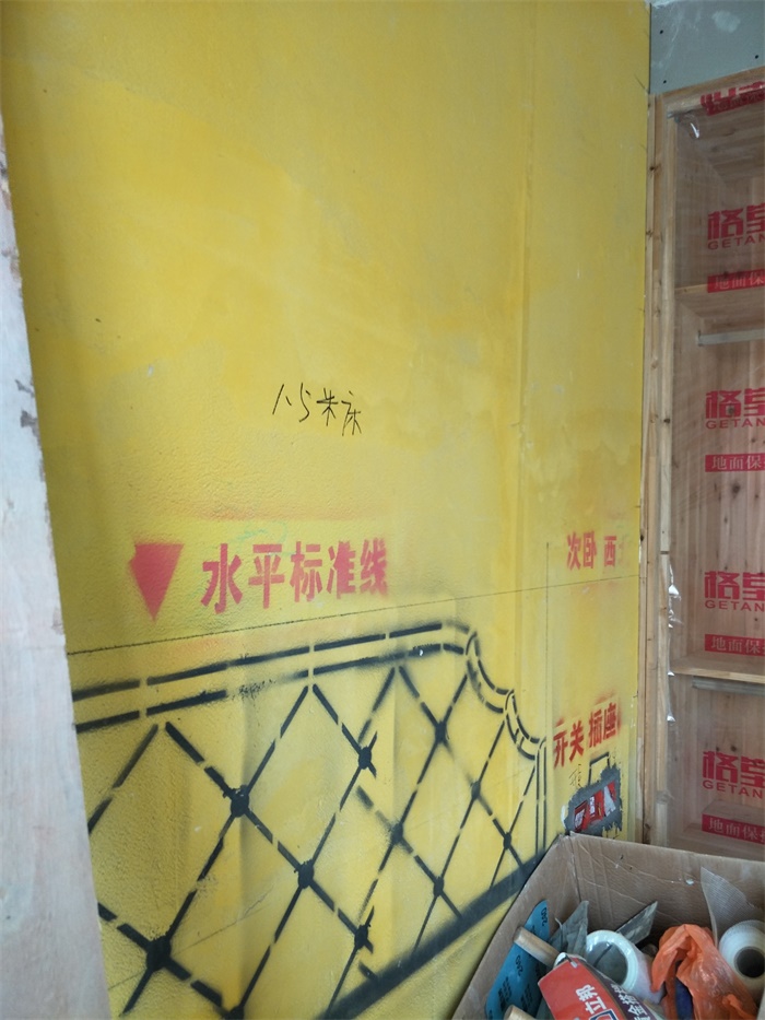 IMG20190518164418.jpg