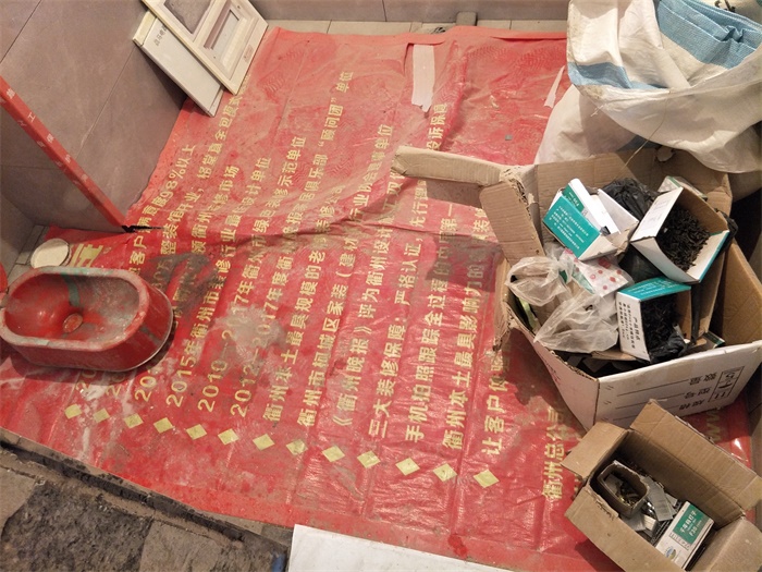 IMG20190518164439.jpg