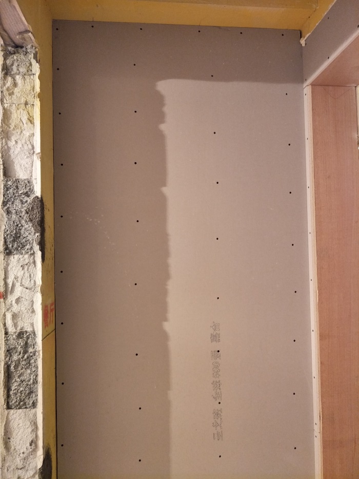 IMG20190518164613.jpg