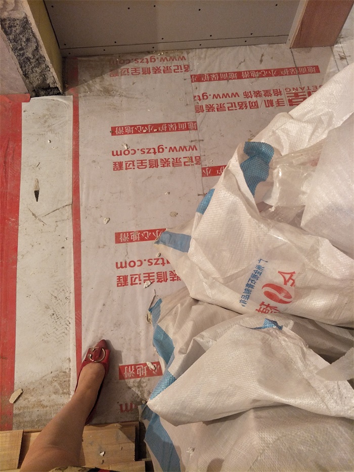 IMG20190518164608.jpg