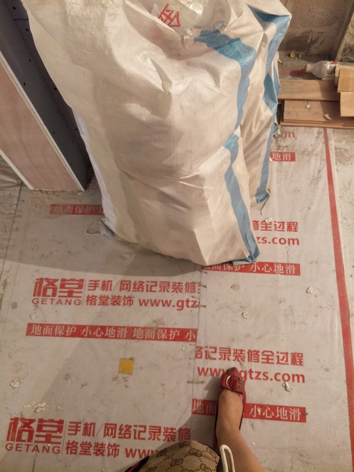 IMG20190518164624.jpg