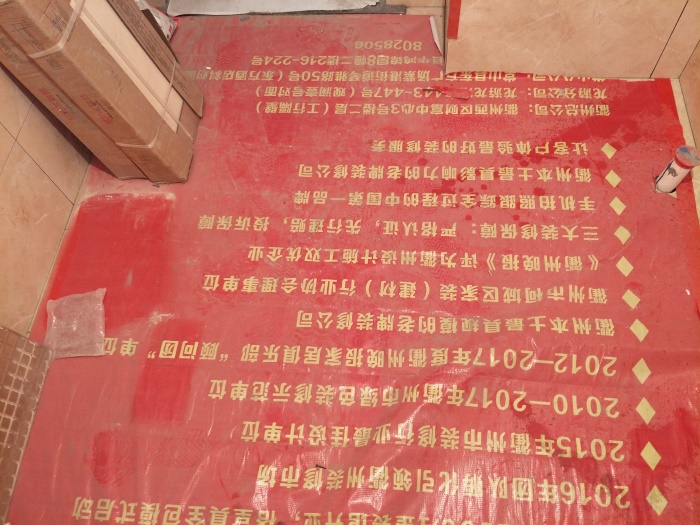 IMG20190518164808.jpg