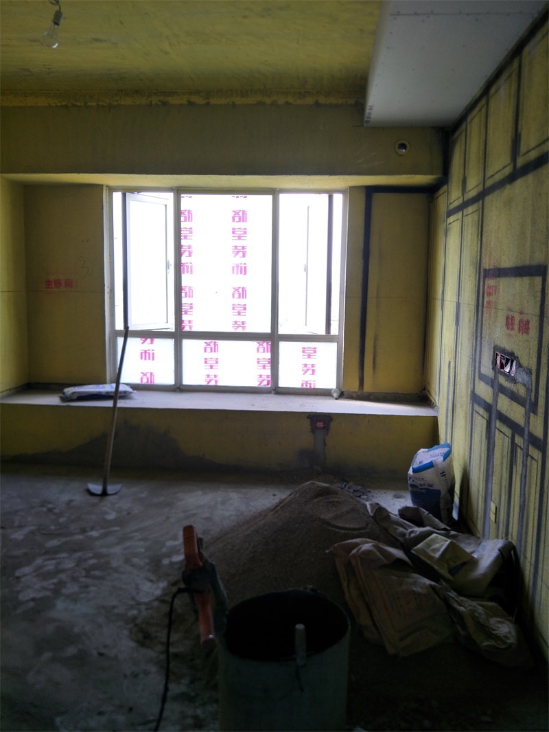 IMG20190918102006.jpg