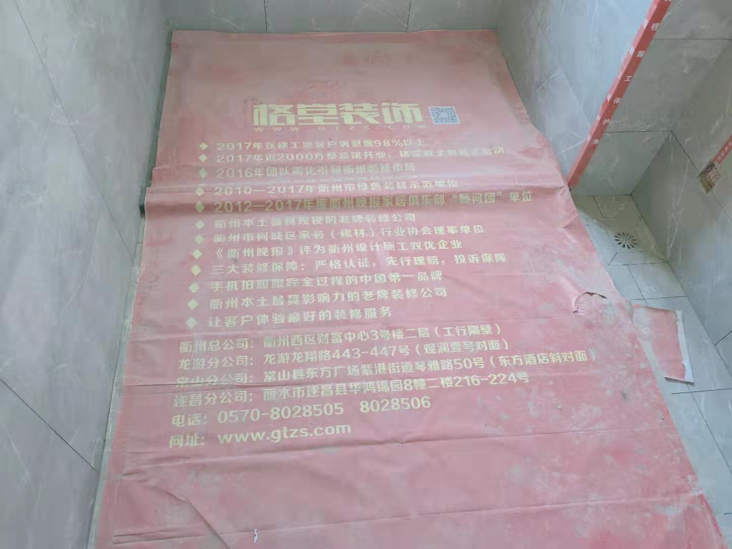 9811de8fc43eda5e2267fe8323b3d85.jpg