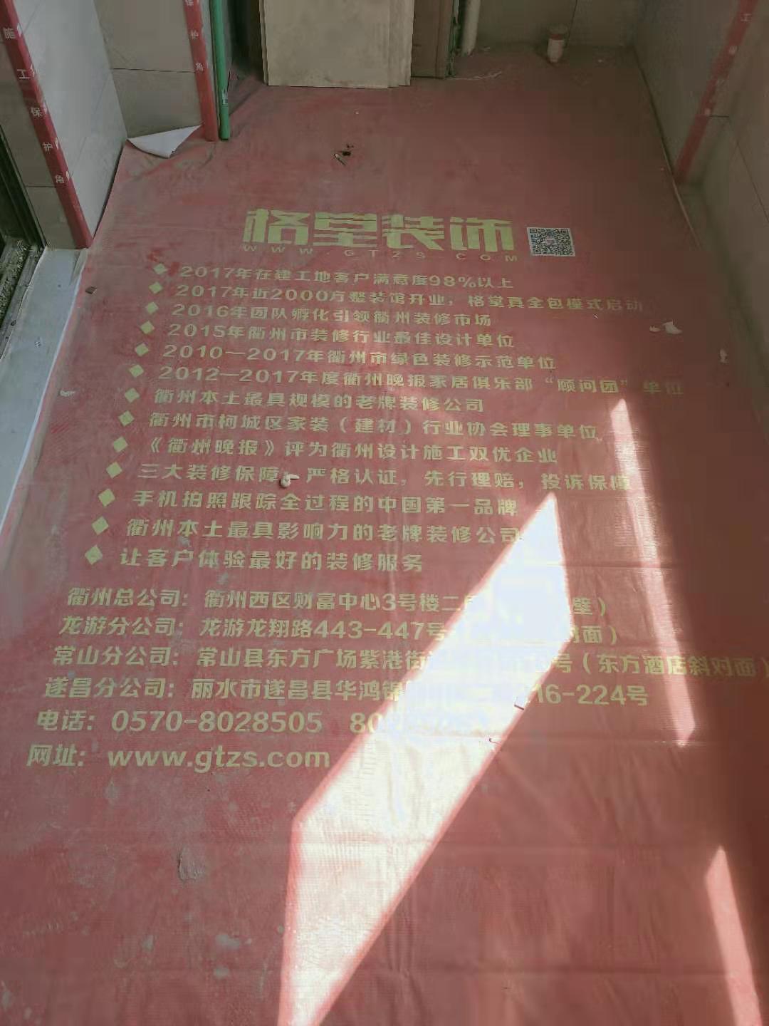 fc0b2912ca4a55d65d78f8d4471b05a.jpg