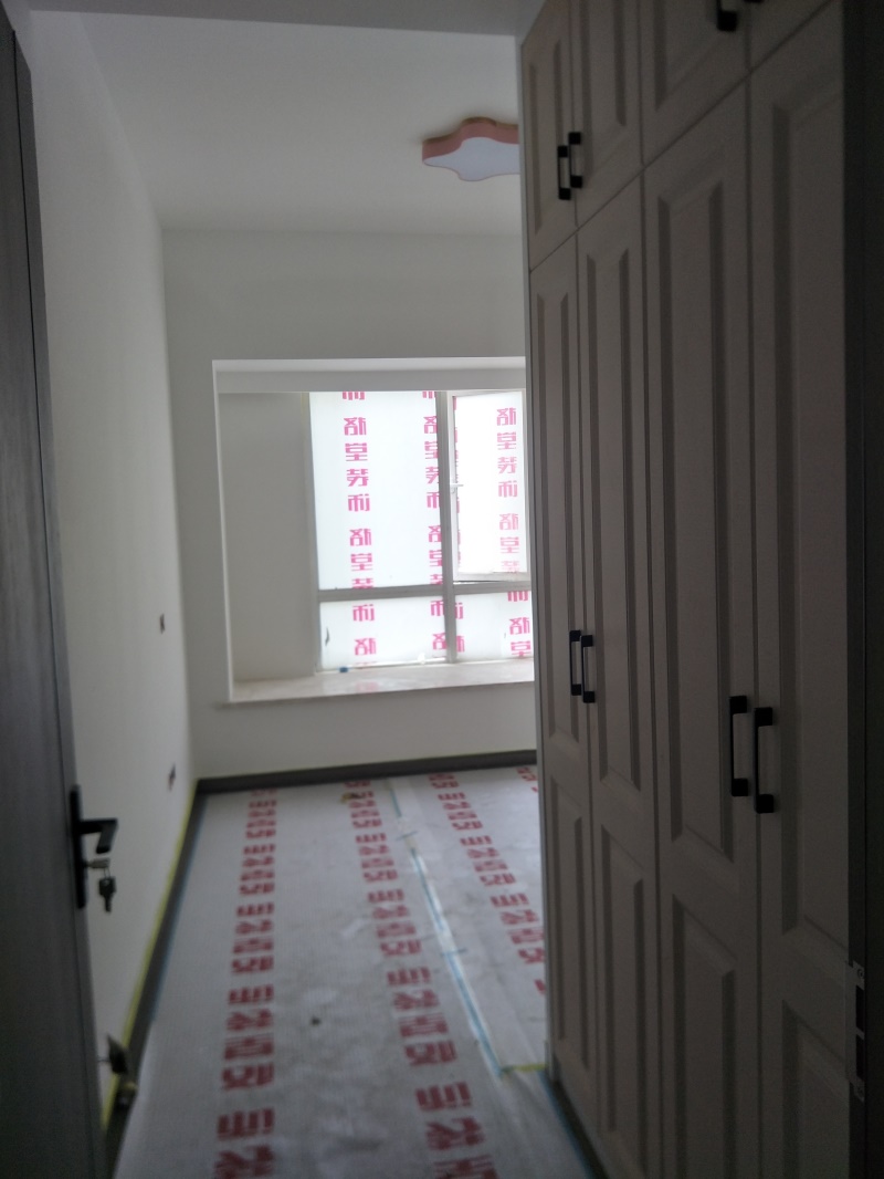 IMG20190830104224.jpg